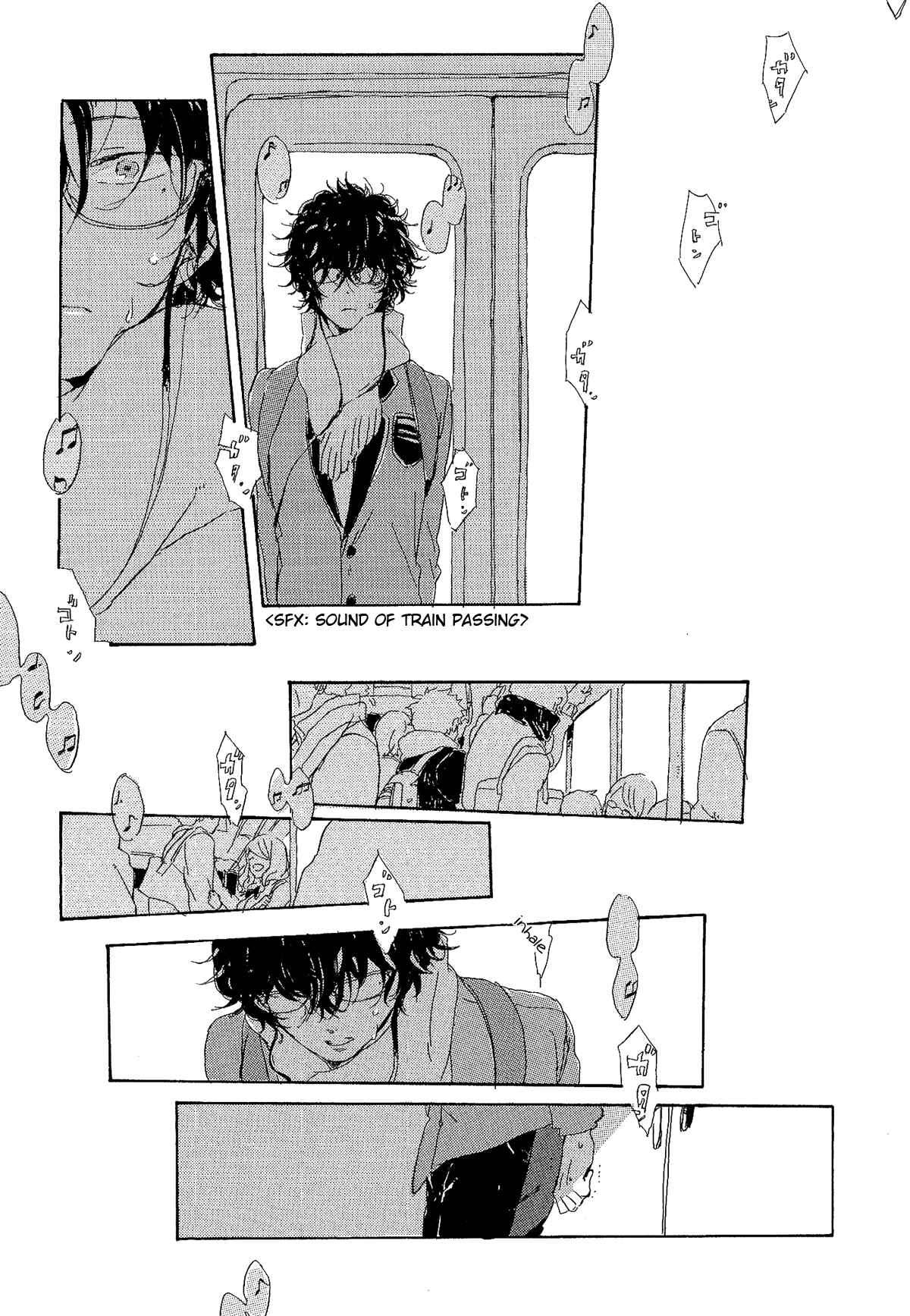 Page 17 Chapter 4 Endou-kun no Kansatsu Nikki