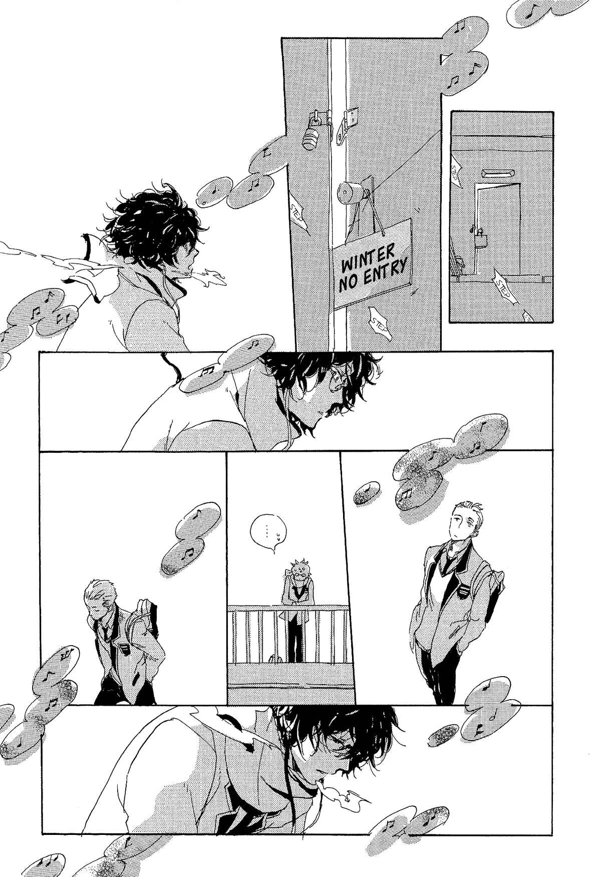 Page 23 Chapter 4 Endou-kun no Kansatsu Nikki