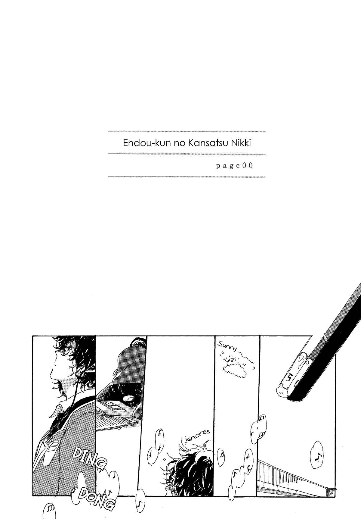 Page 4 Chapter 4 Endou-kun no Kansatsu Nikki