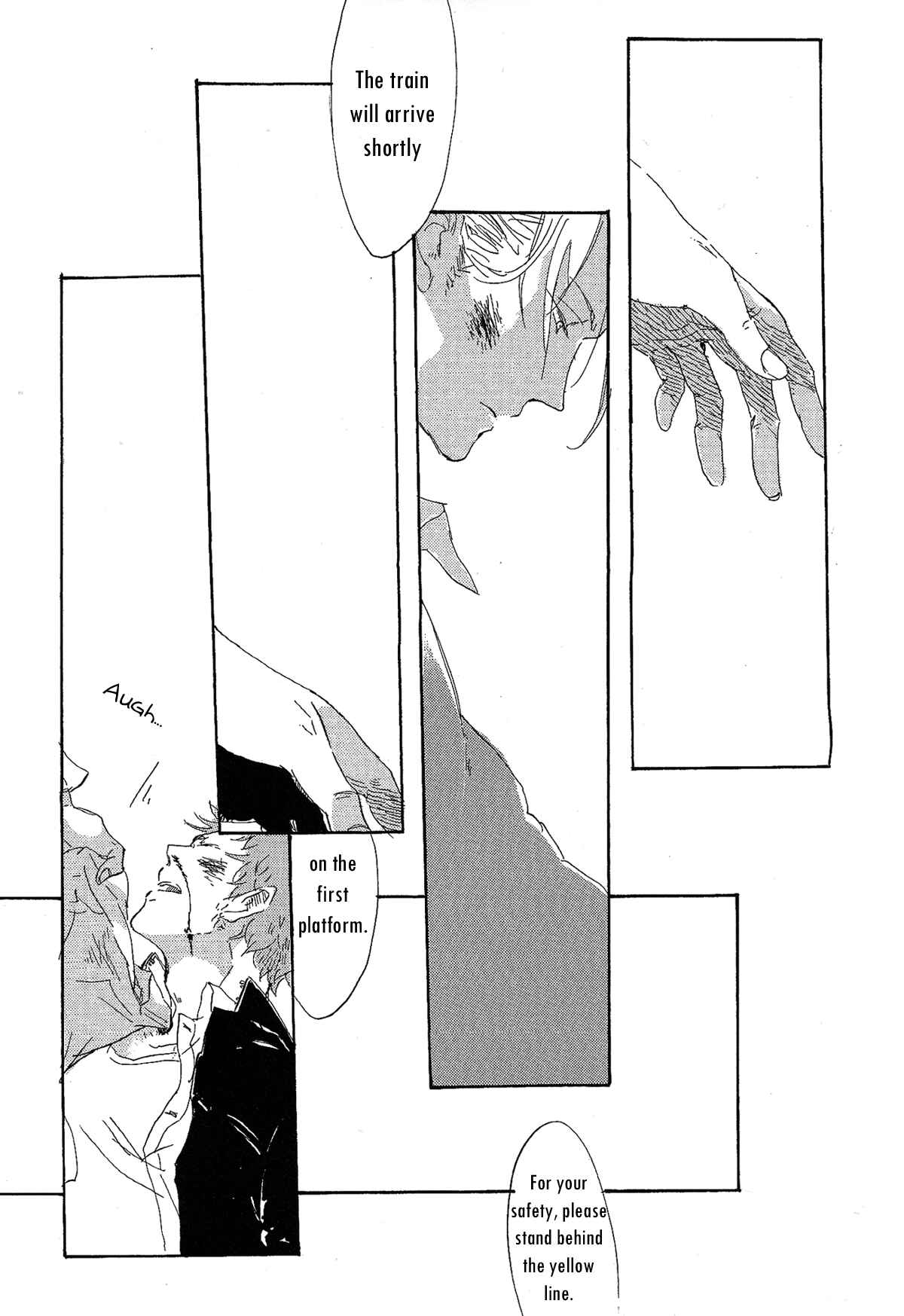Page 2 Chapter 2 Endou-kun no Kansatsu Nikki