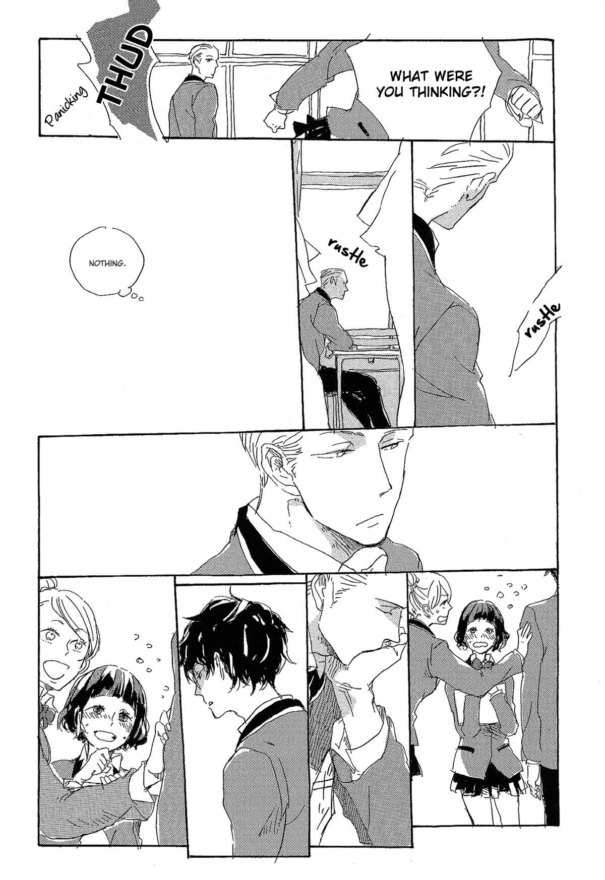 Page 22 Chapter 2 Endou-kun no Kansatsu Nikki