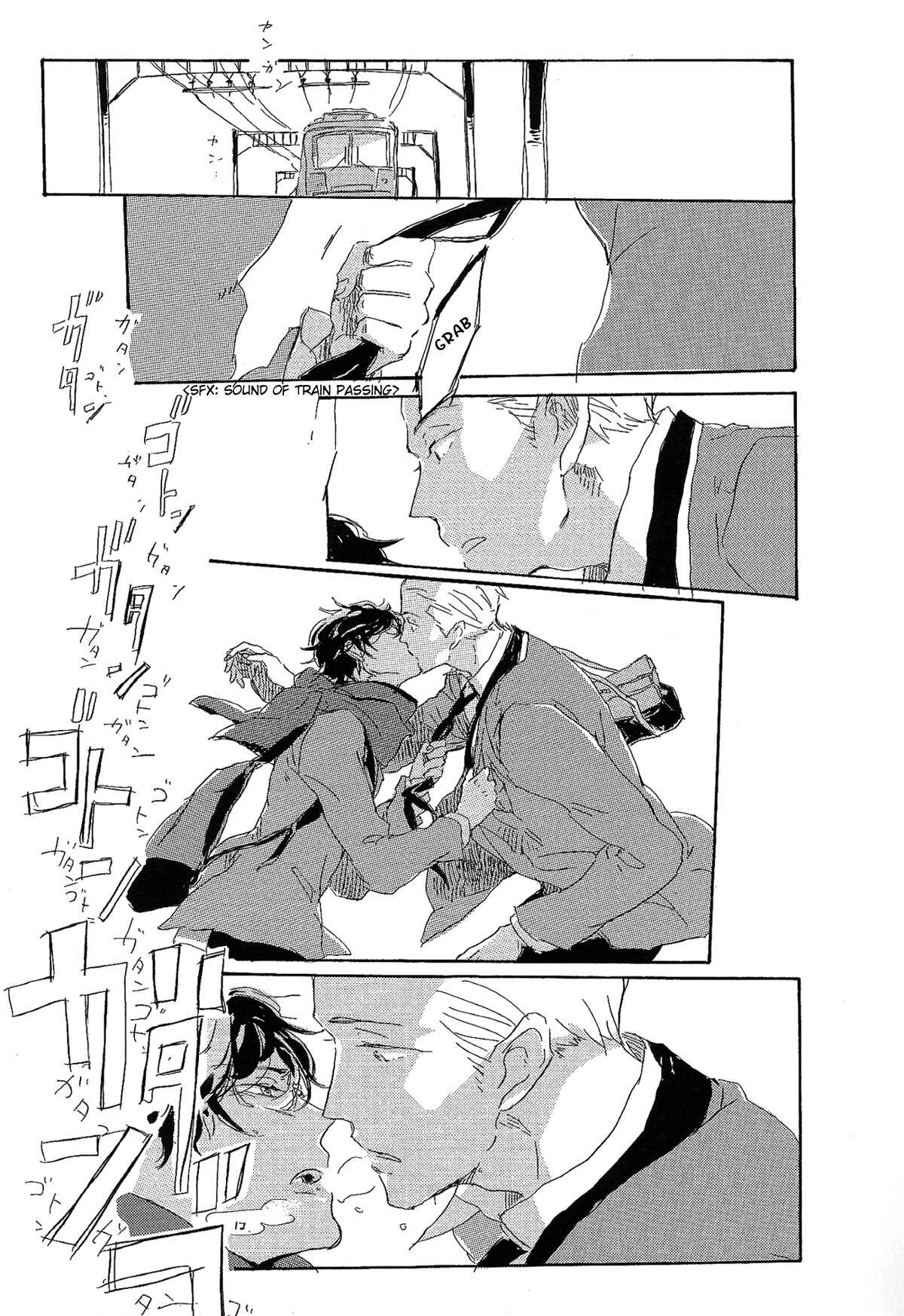 Page 34 Chapter 2 Endou-kun no Kansatsu Nikki