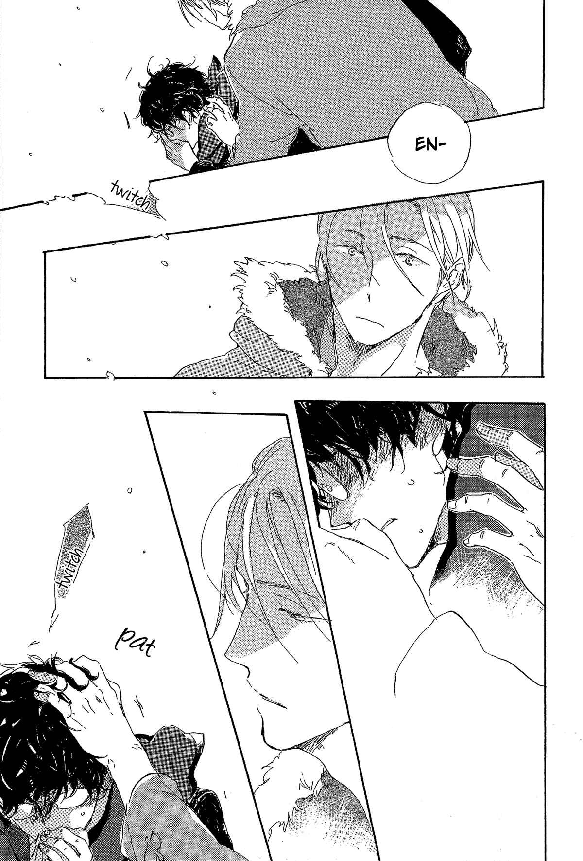 Page 5 Chapter 4.5 Endou-kun no Kansatsu Nikki