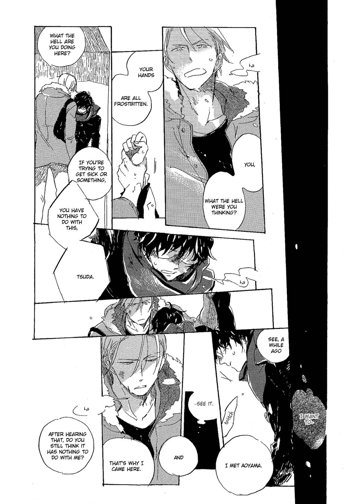 Page 23 Chapter 3 Endou-kun no Kansatsu Nikki
