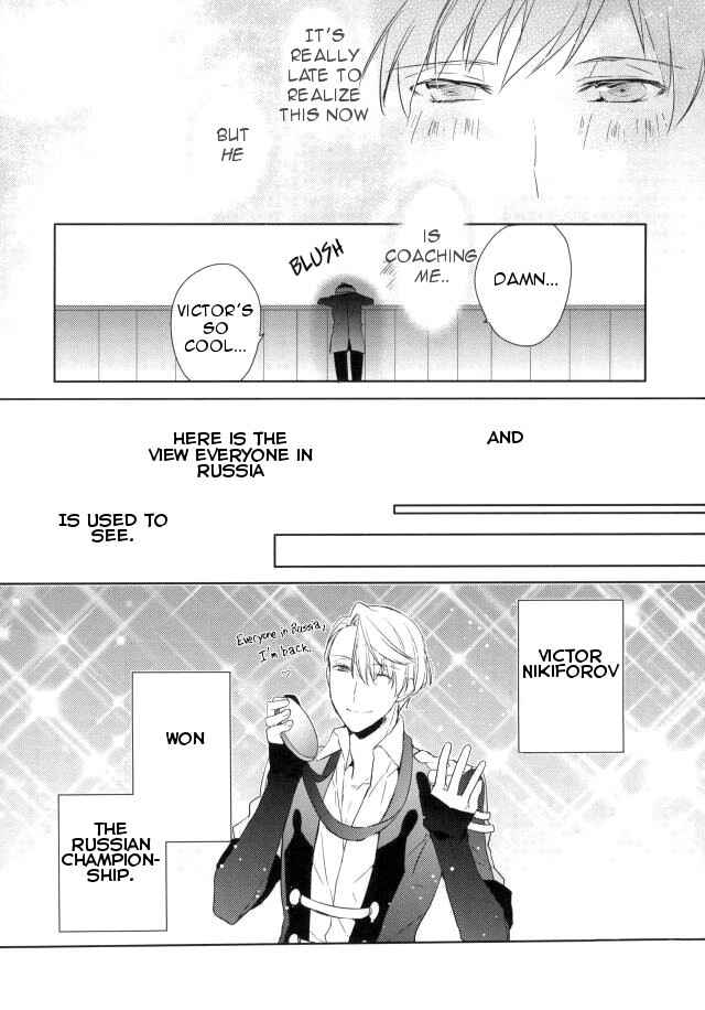 Page 15 Chapter Unknown_8d36 Yuri!!! on Ice - Yume no Kotaeawase (Doujinshi)