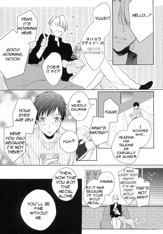 Page 8 Chapter Unknown_8d36 Yuri!!! on Ice - Yume no Kotaeawase (Doujinshi)