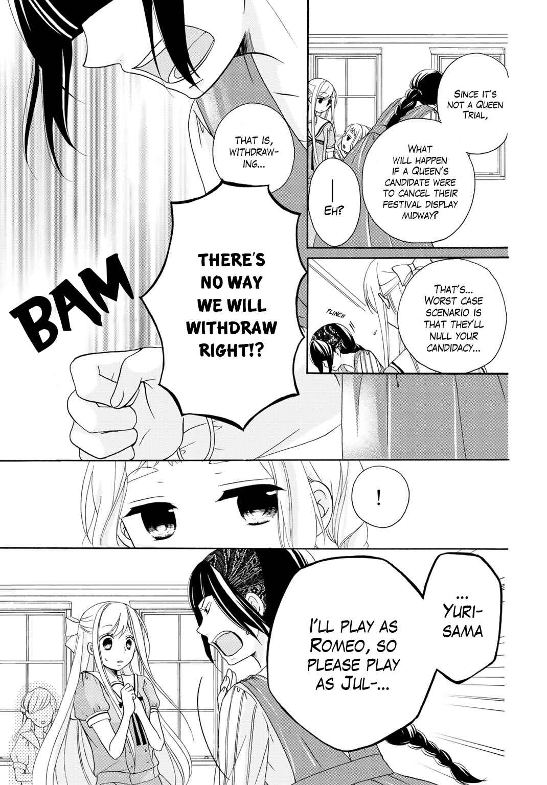 Page 12 Chapter 11 Tomodachi Gokko