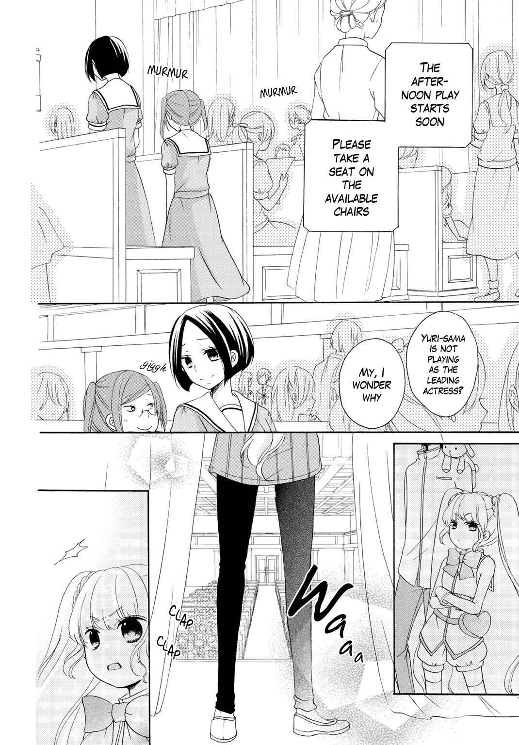 Page 15 Chapter 11 Tomodachi Gokko