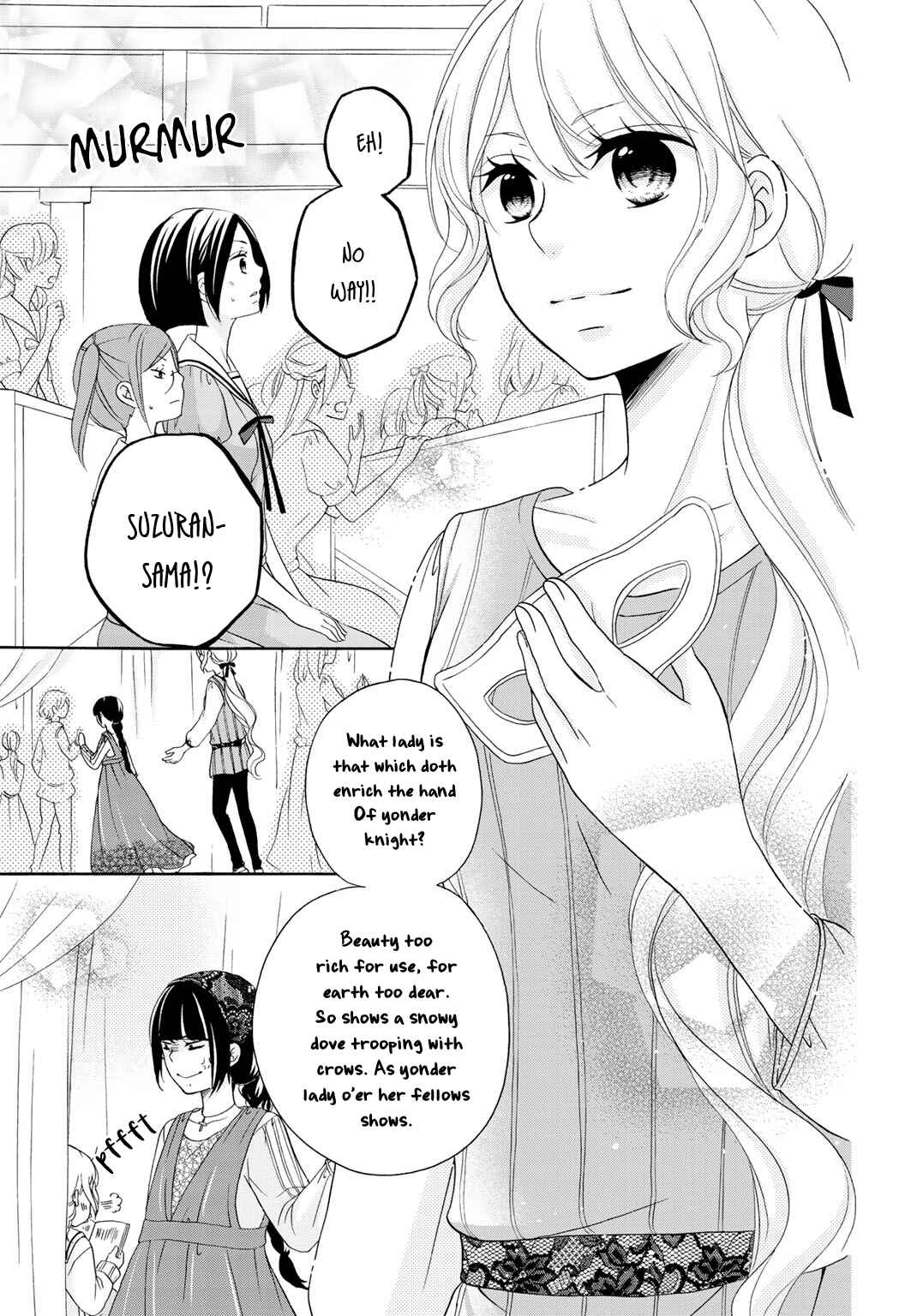 Page 16 Chapter 11 Tomodachi Gokko