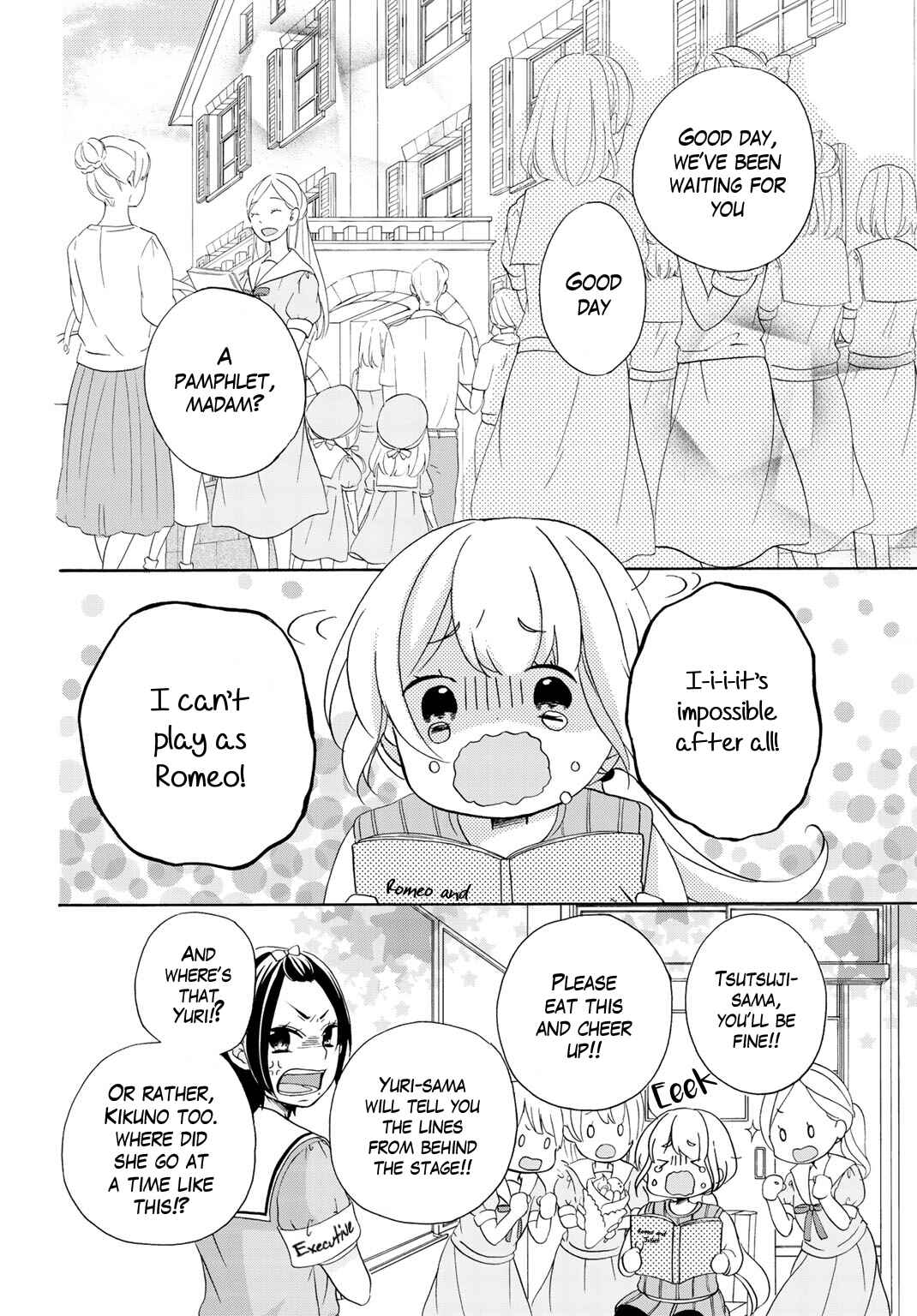 Page 3 Chapter 11 Tomodachi Gokko