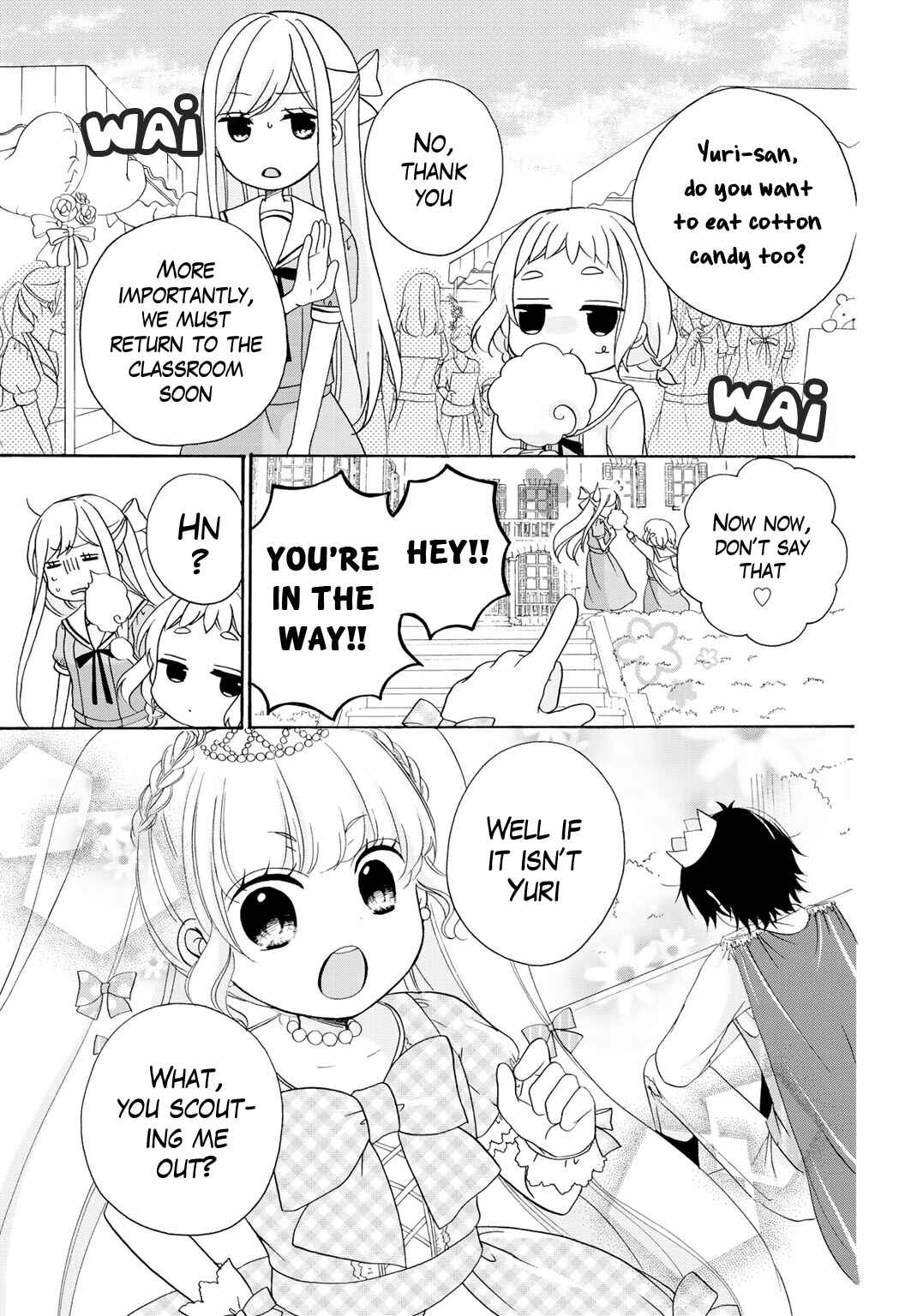 Page 4 Chapter 11 Tomodachi Gokko