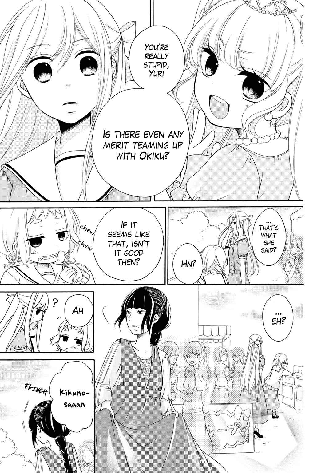 Page 6 Chapter 11 Tomodachi Gokko
