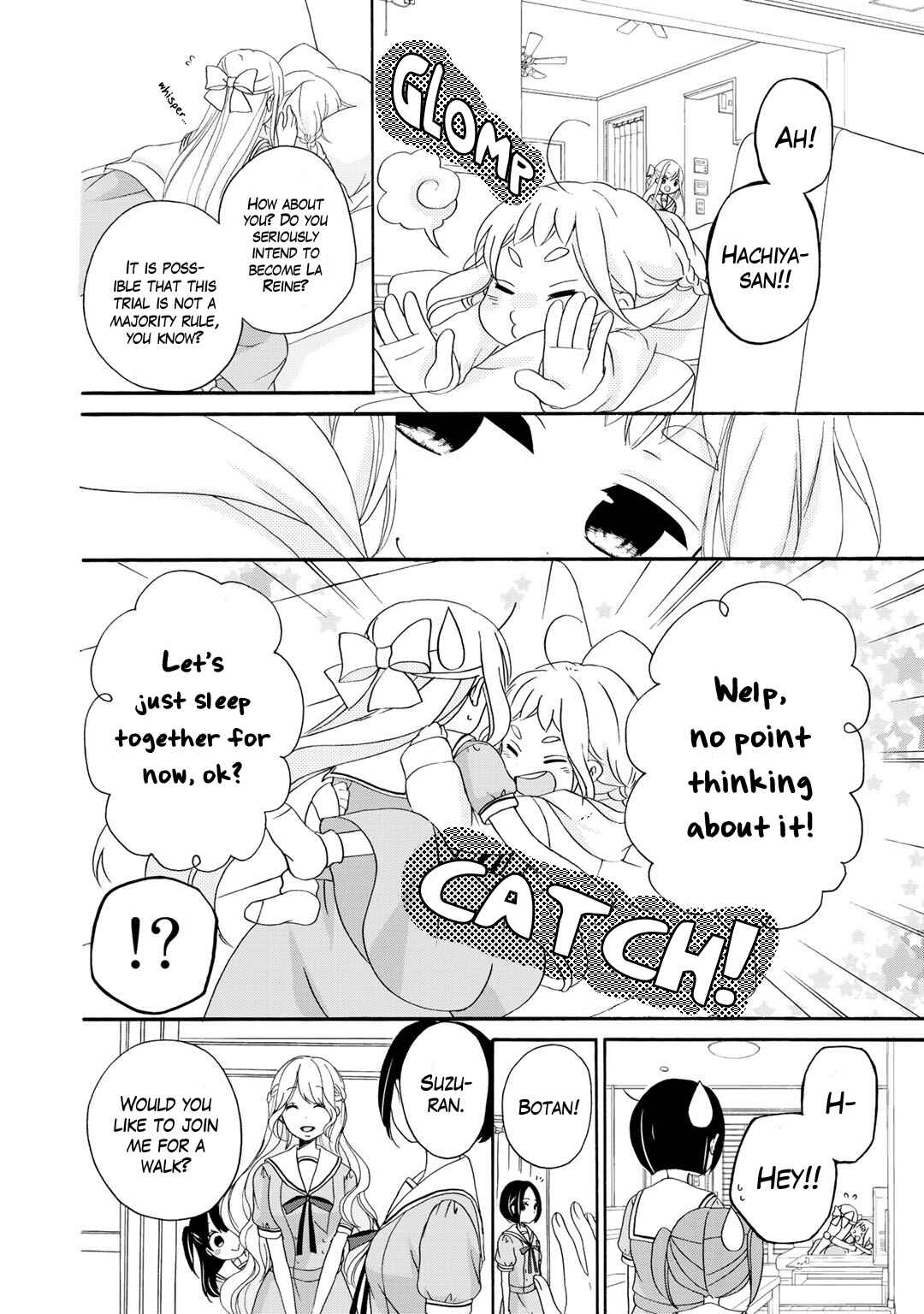 Page 11 Chapter 15 Tomodachi Gokko