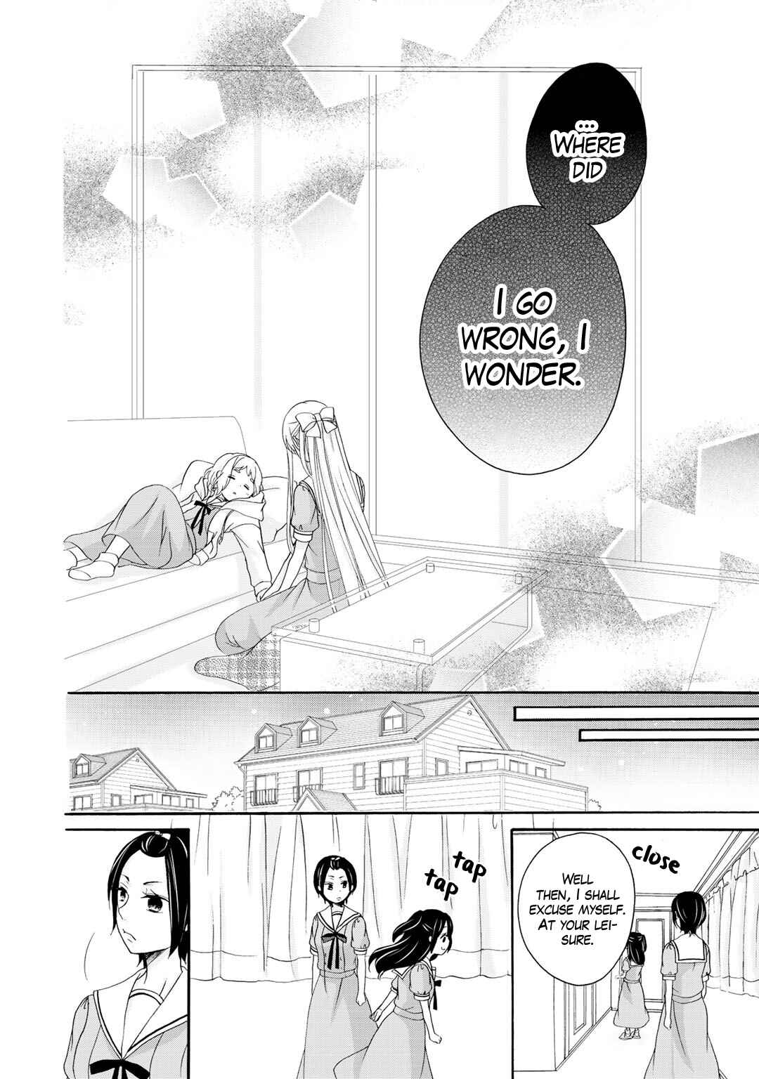 Page 15 Chapter 15 Tomodachi Gokko