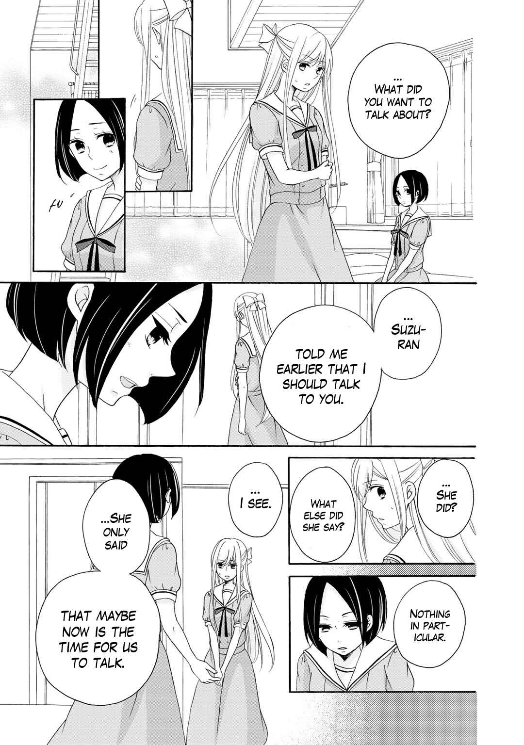 Page 16 Chapter 15 Tomodachi Gokko