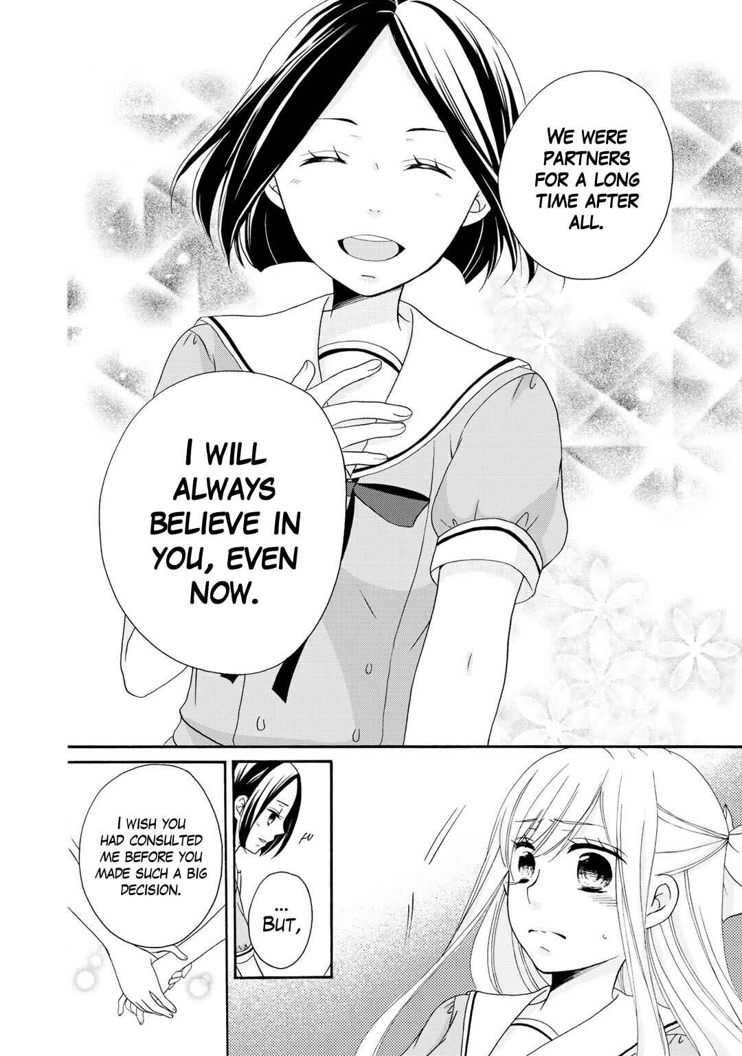 Page 21 Chapter 15 Tomodachi Gokko