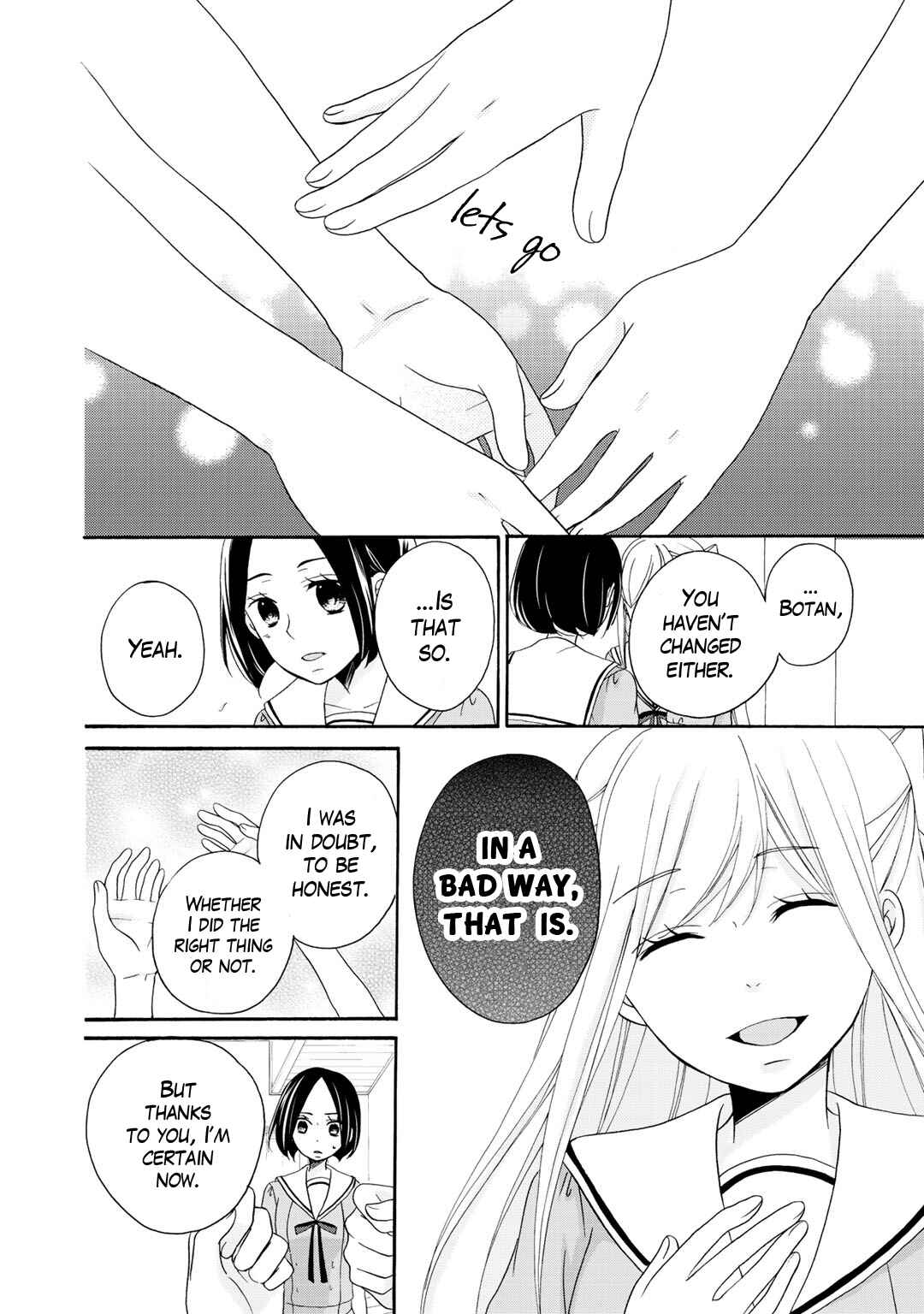 Page 23 Chapter 15 Tomodachi Gokko
