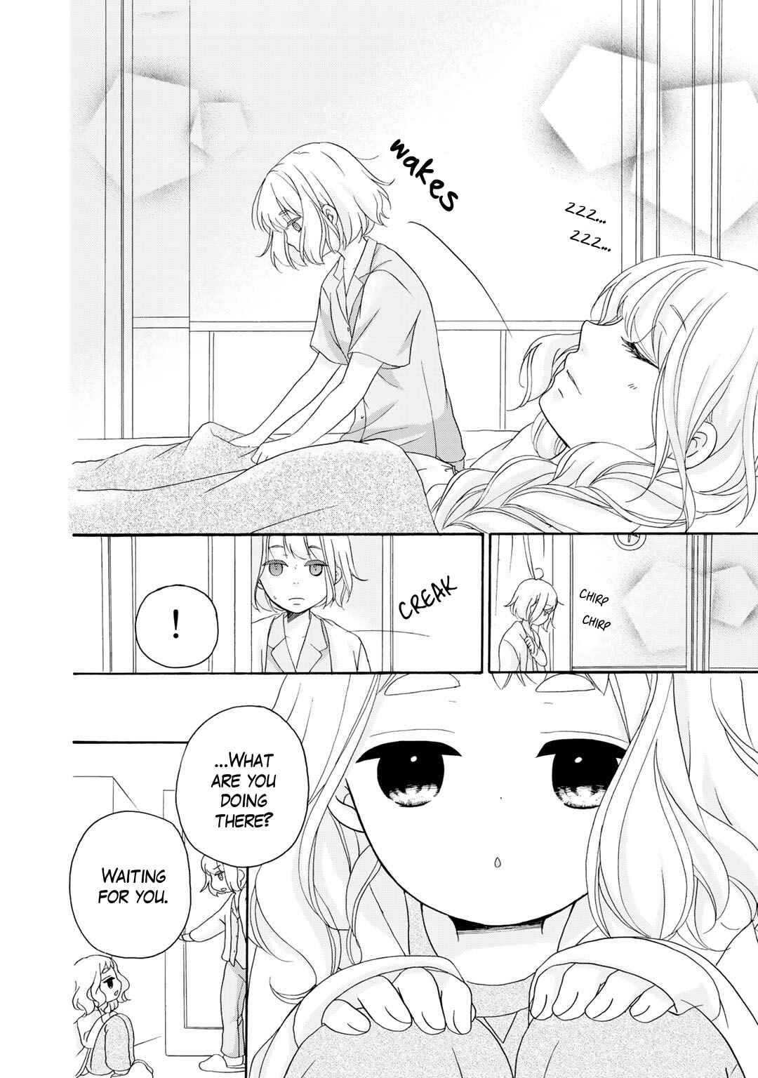 Page 3 Chapter 15 Tomodachi Gokko