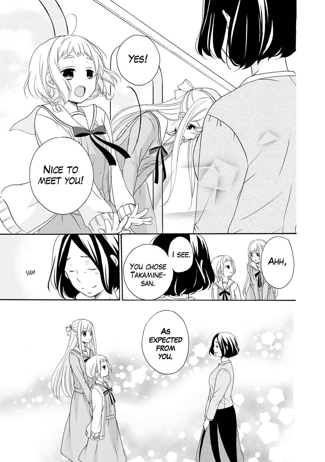 Page 10 Chapter 4 Tomodachi Gokko