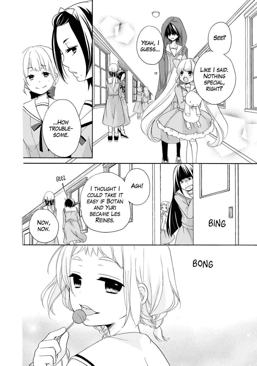 Page 17 Chapter 4 Tomodachi Gokko