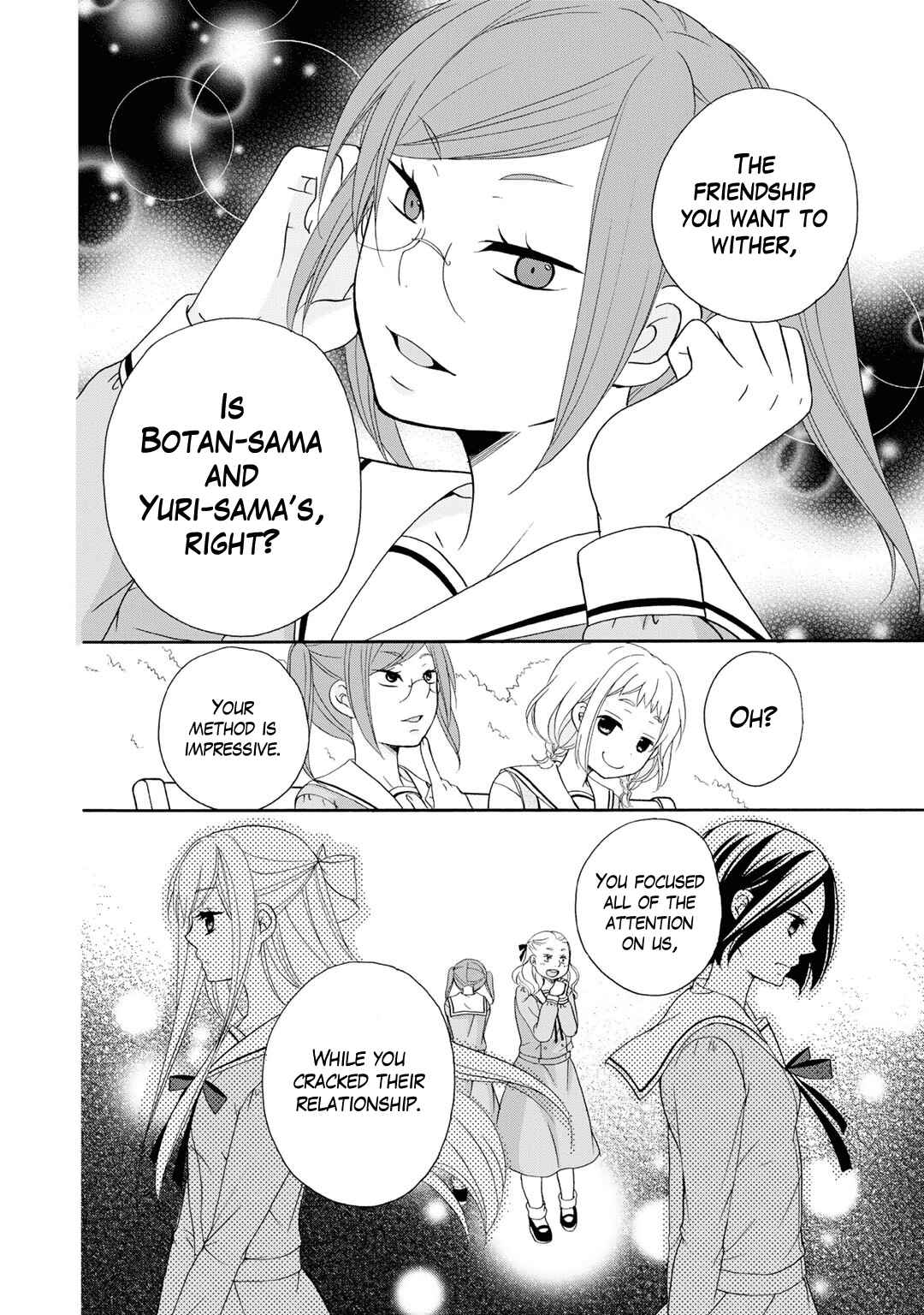 Page 23 Chapter 4 Tomodachi Gokko