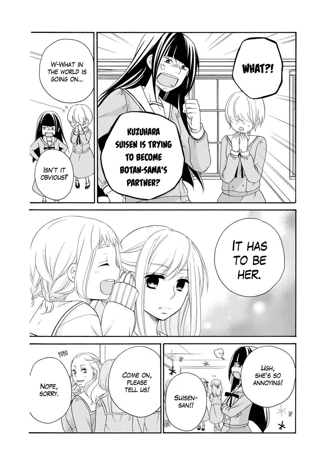 Page 3 Chapter 4 Tomodachi Gokko