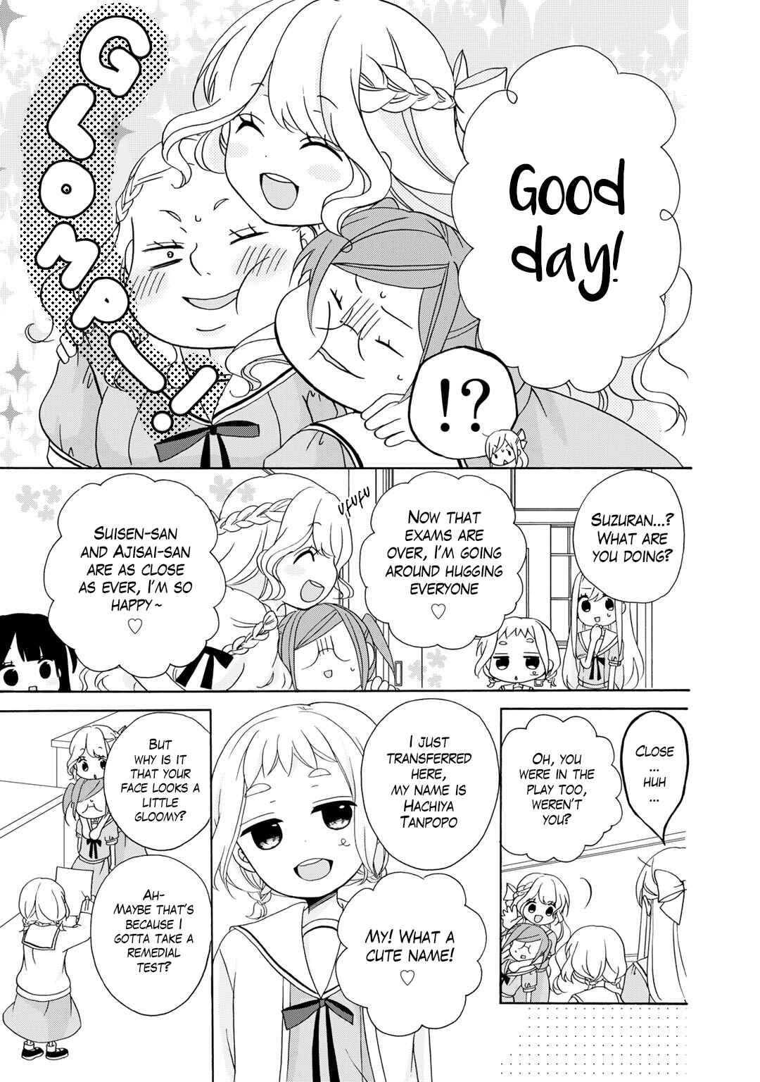 Page 10 Chapter 12 Tomodachi Gokko