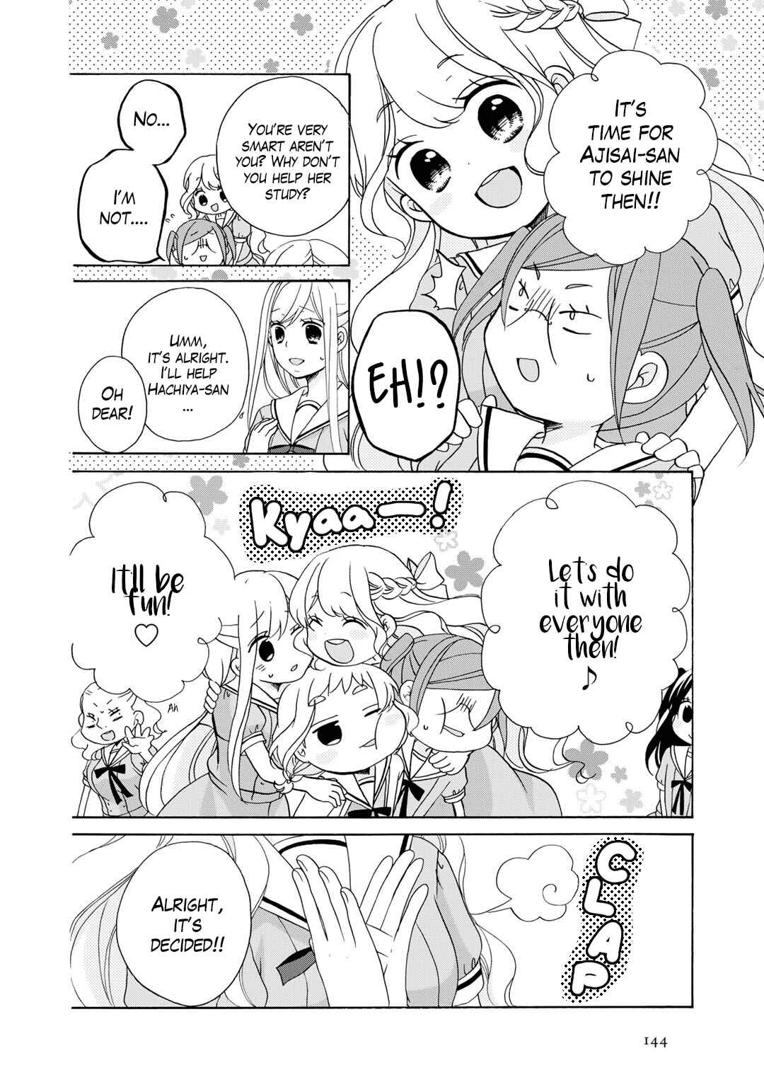 Page 11 Chapter 12 Tomodachi Gokko