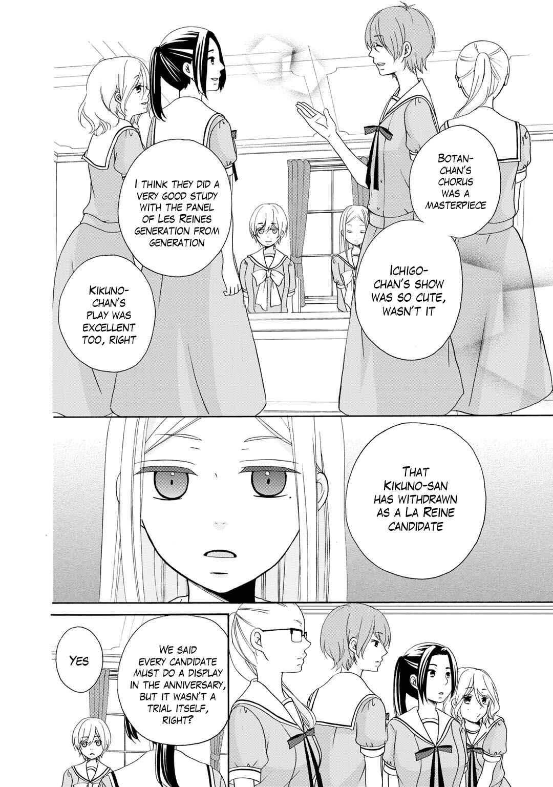 Page 13 Chapter 12 Tomodachi Gokko