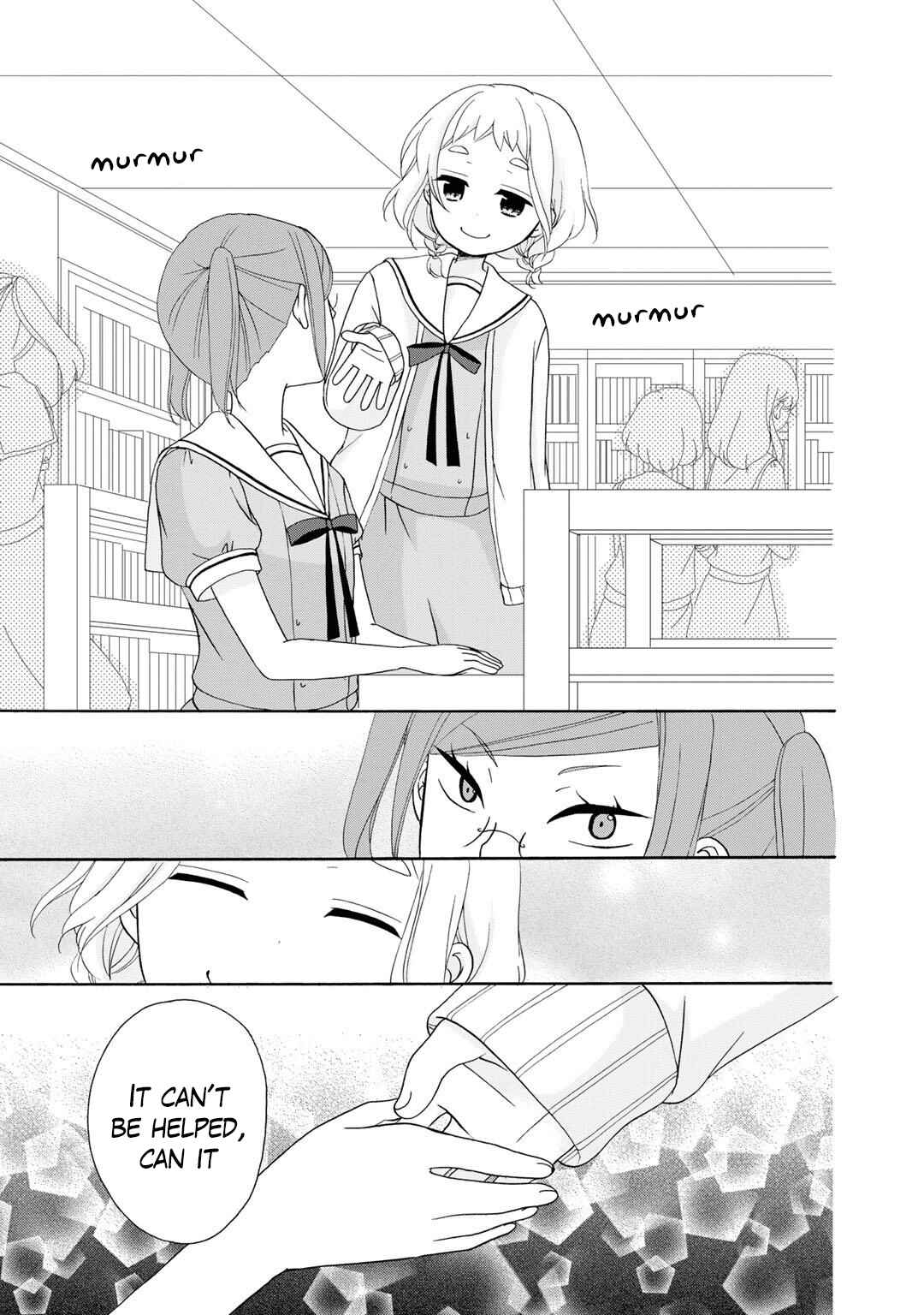 Page 24 Chapter 12 Tomodachi Gokko