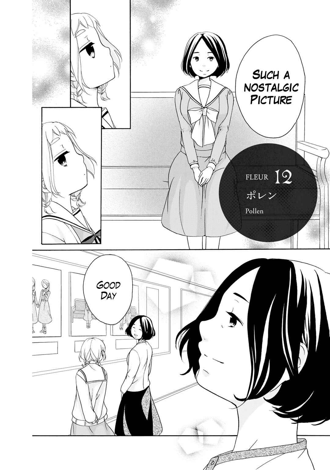 Page 3 Chapter 12 Tomodachi Gokko