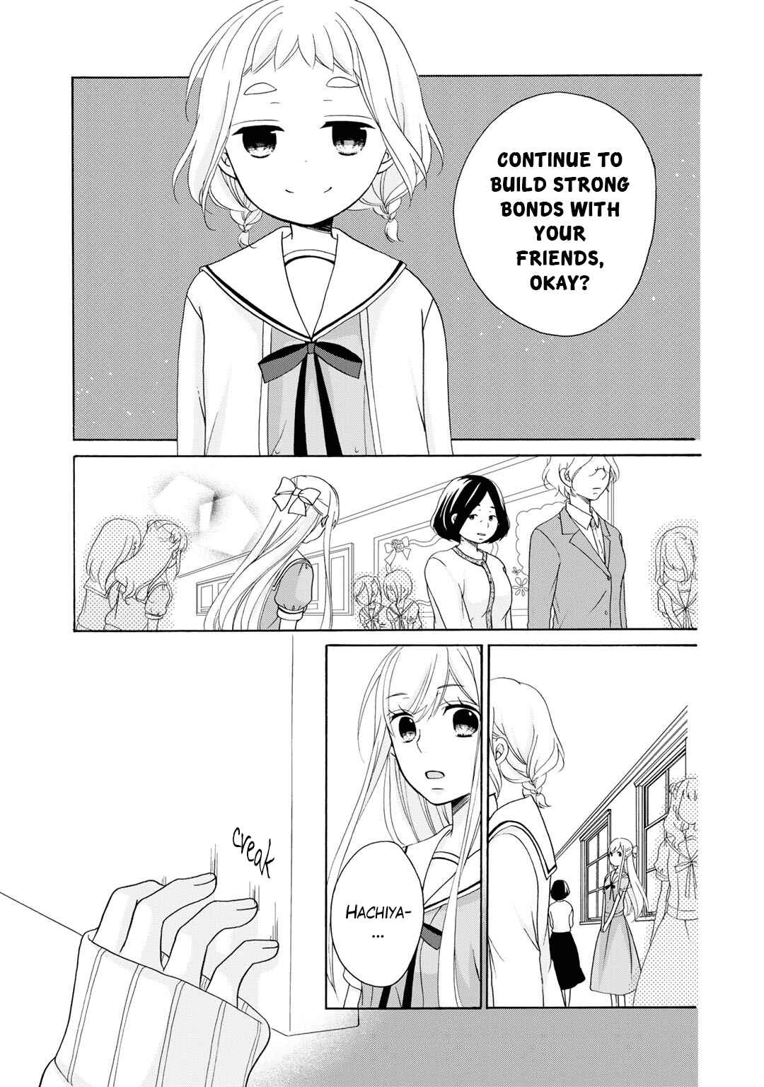 Page 6 Chapter 12 Tomodachi Gokko