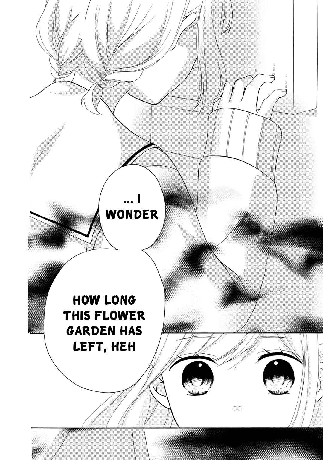 Page 7 Chapter 12 Tomodachi Gokko