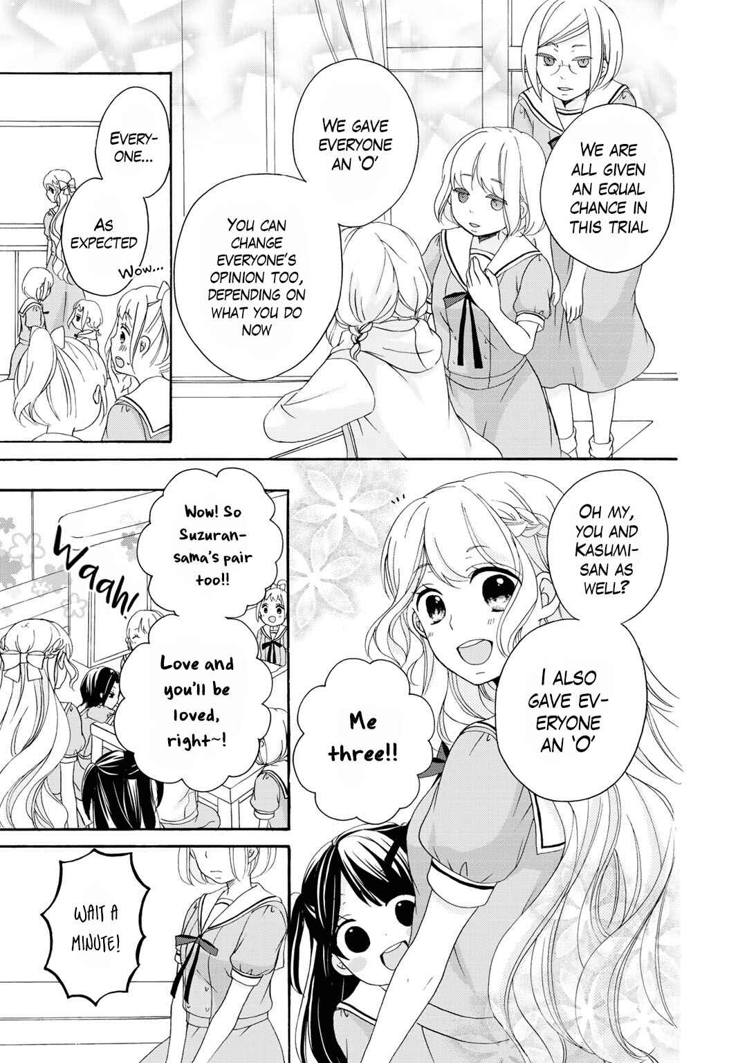 Page 12 Chapter 14 Tomodachi Gokko