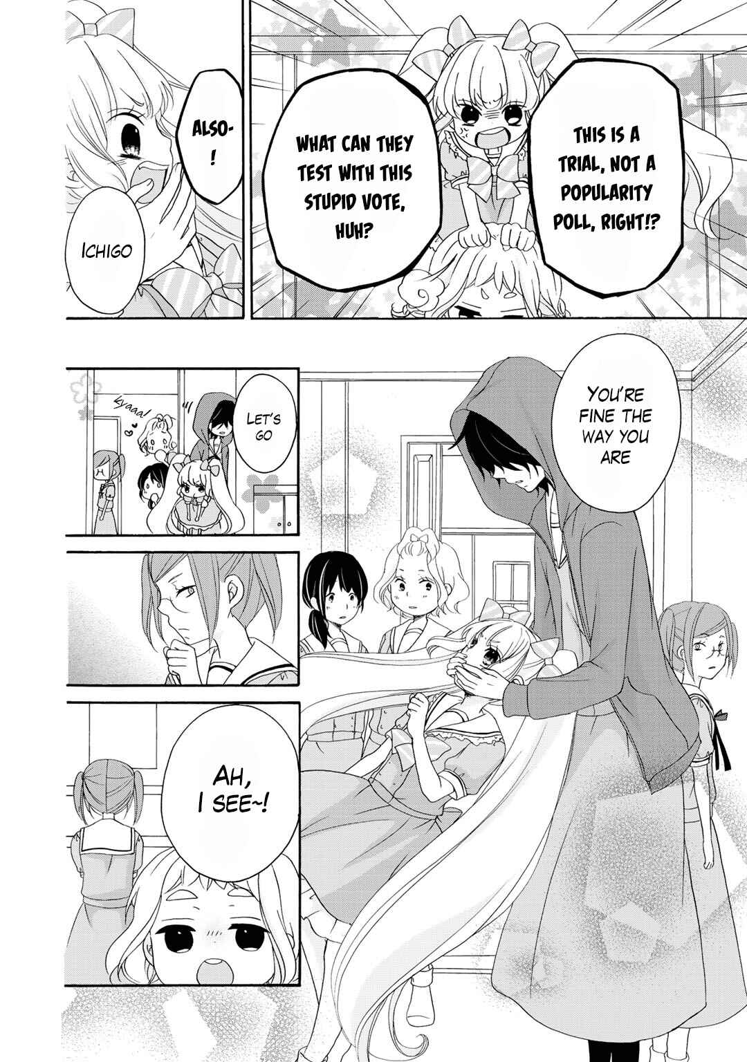 Page 13 Chapter 14 Tomodachi Gokko