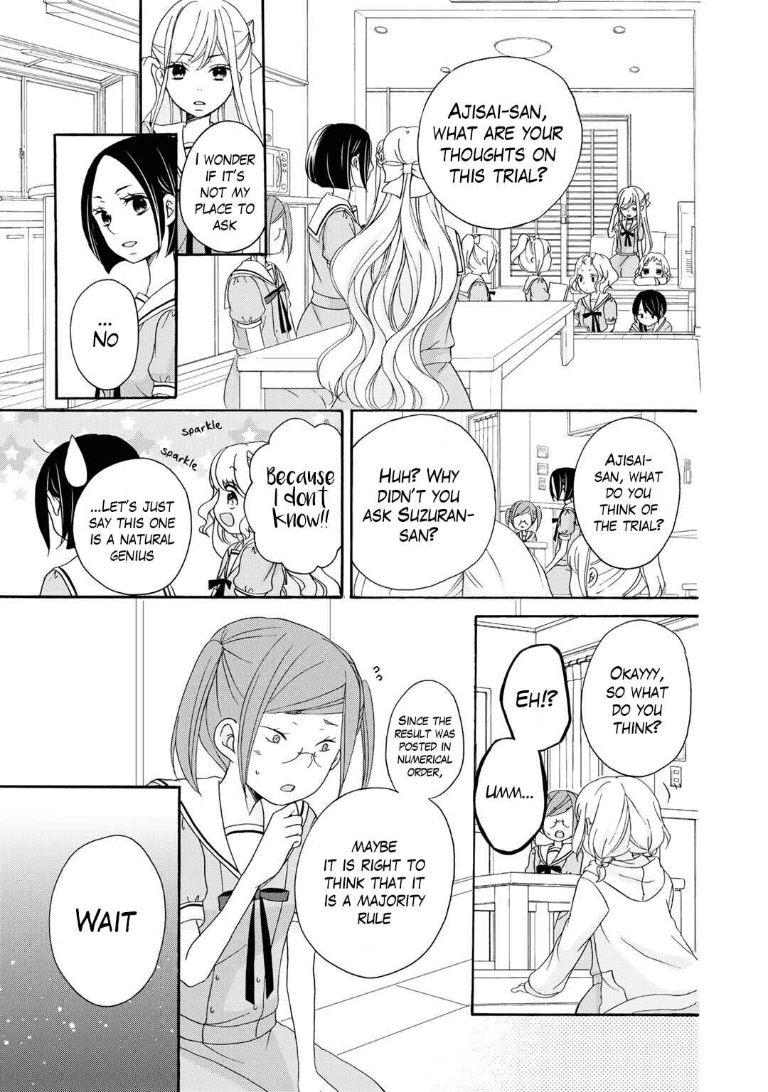 Page 18 Chapter 14 Tomodachi Gokko