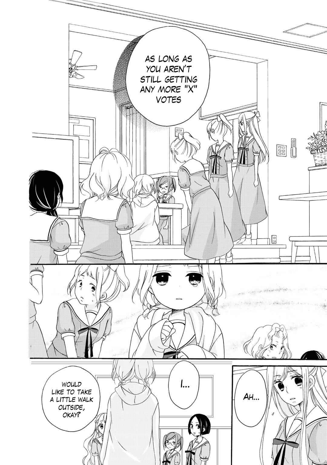 Page 21 Chapter 14 Tomodachi Gokko