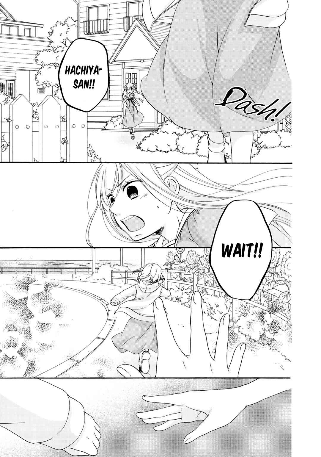Page 22 Chapter 14 Tomodachi Gokko