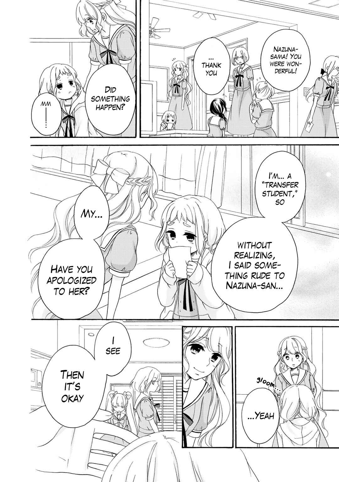 Page 31 Chapter 14 Tomodachi Gokko
