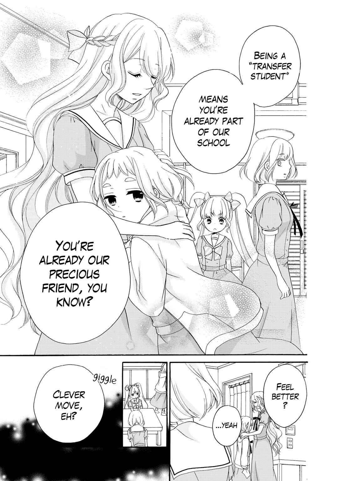 Page 32 Chapter 14 Tomodachi Gokko