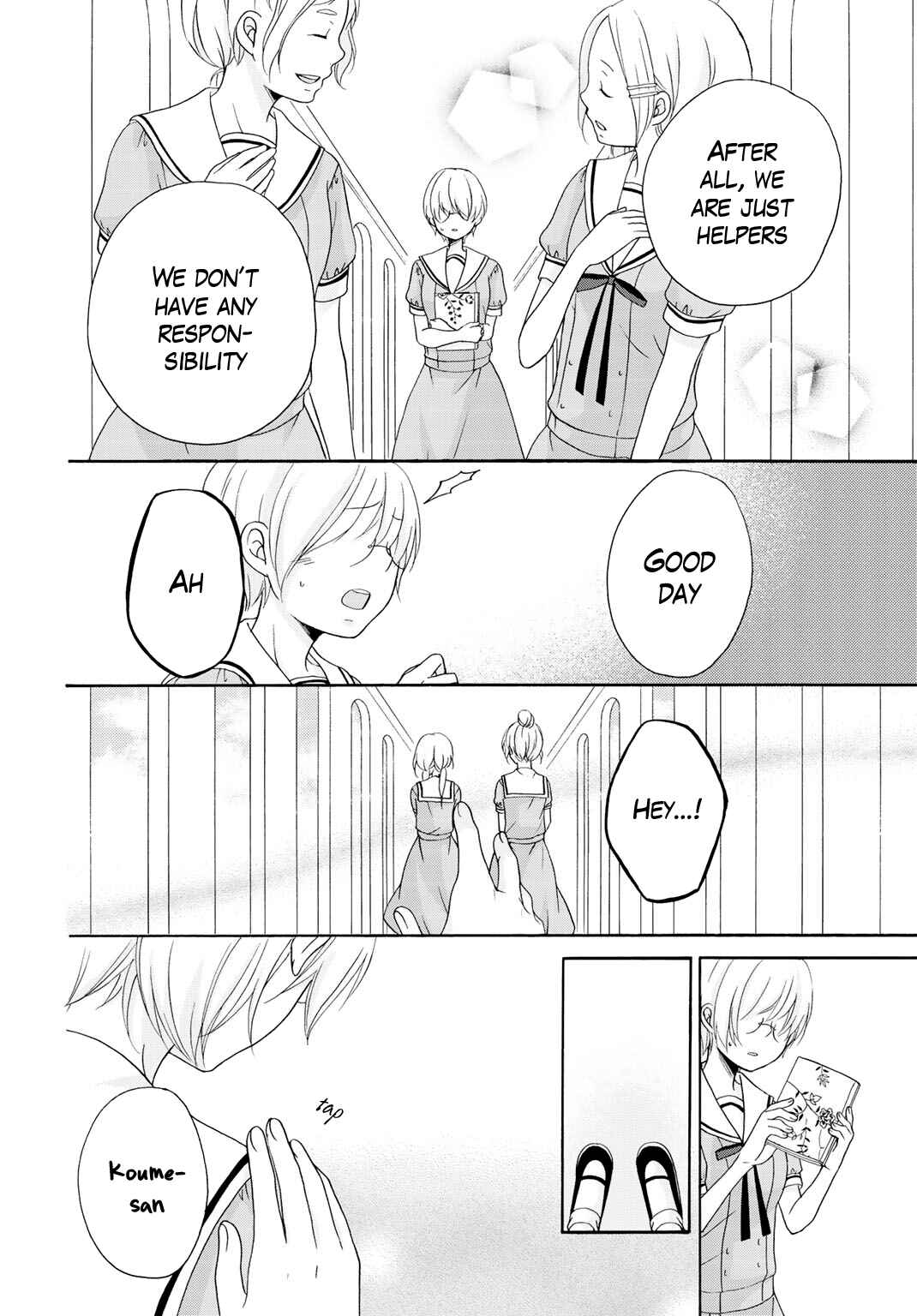 Page 11 Chapter 10 Tomodachi Gokko