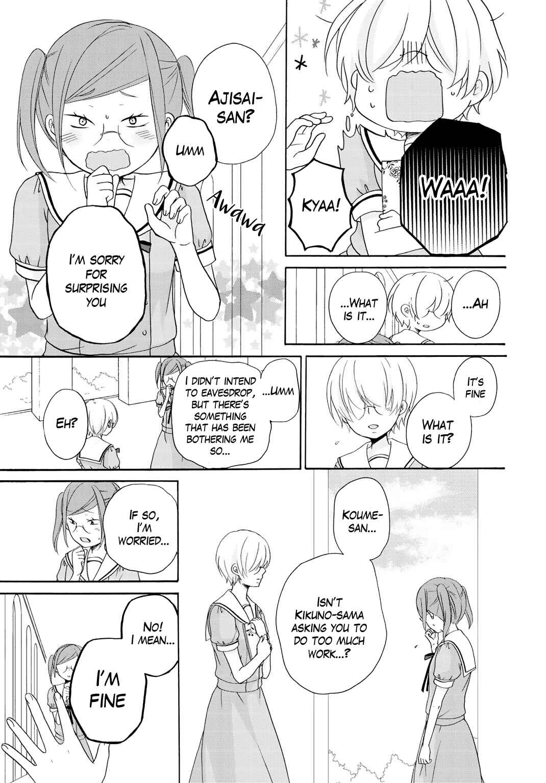 Page 12 Chapter 10 Tomodachi Gokko