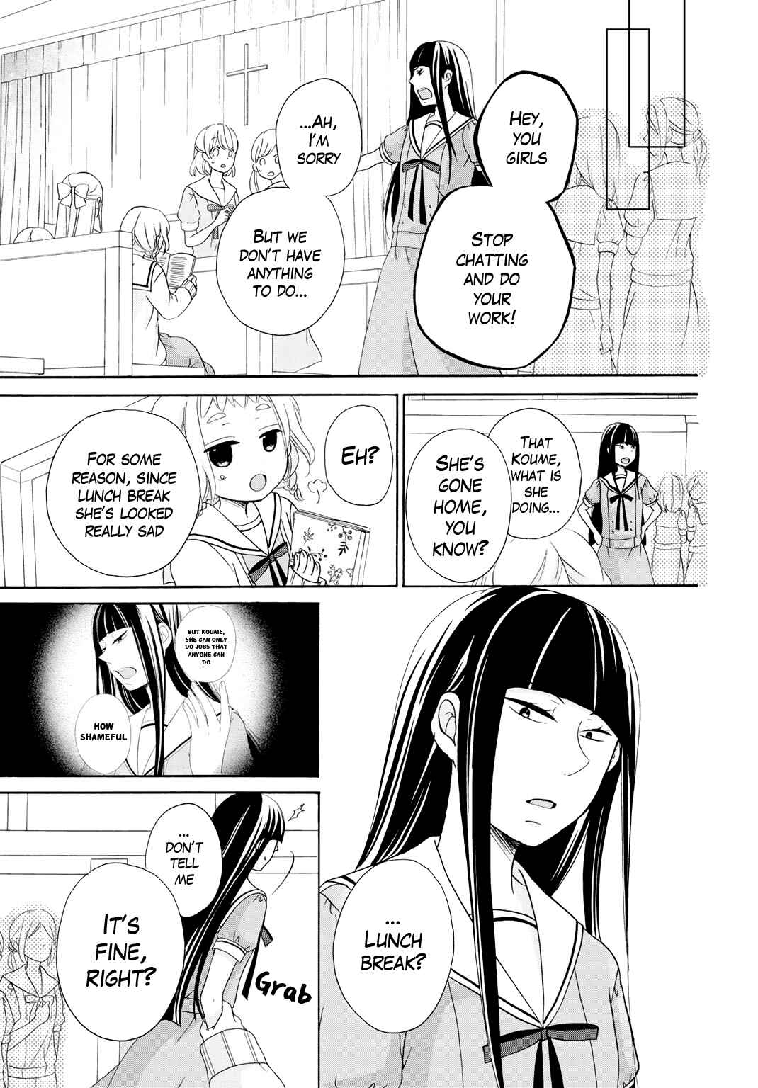 Page 18 Chapter 10 Tomodachi Gokko