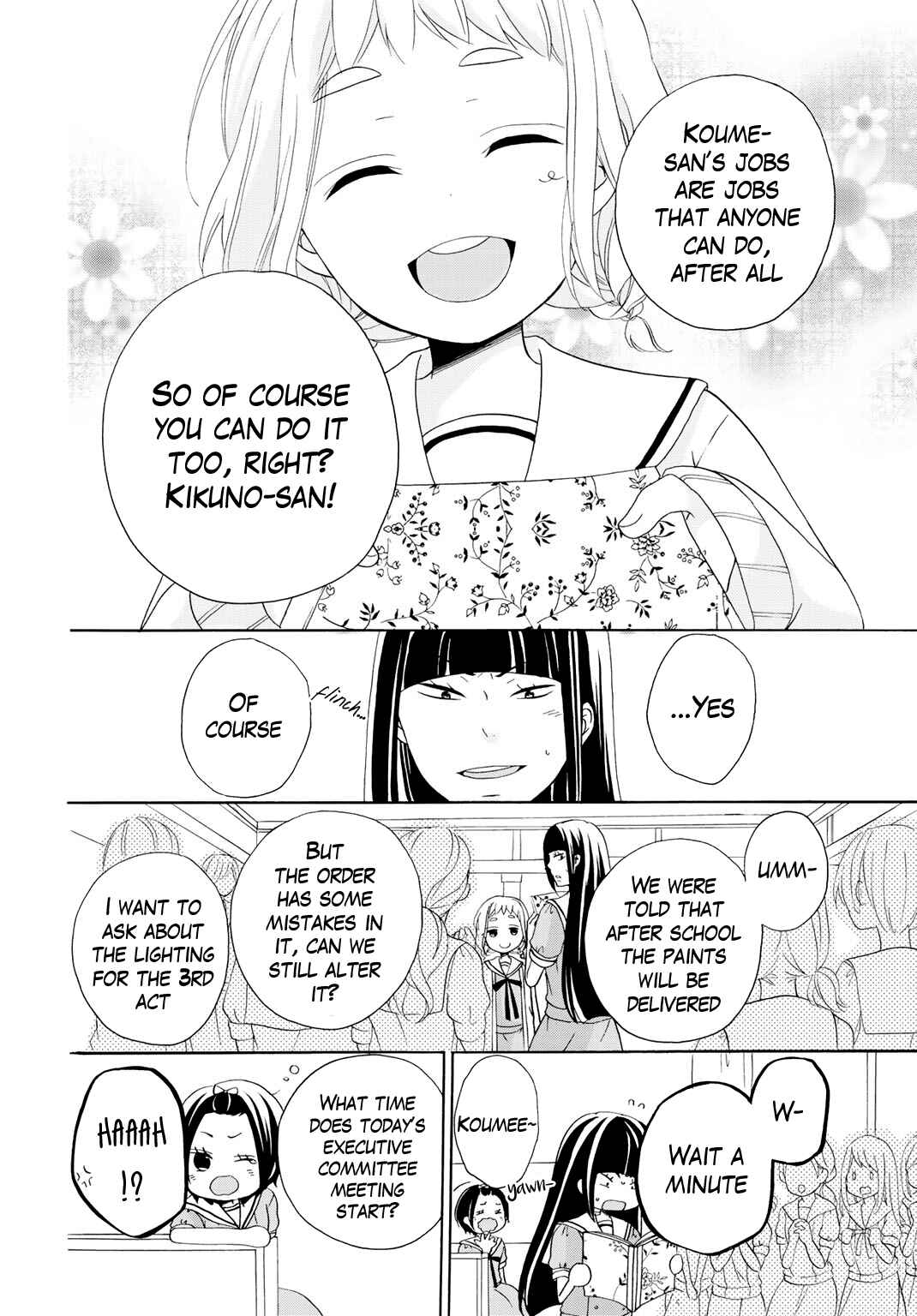 Page 19 Chapter 10 Tomodachi Gokko