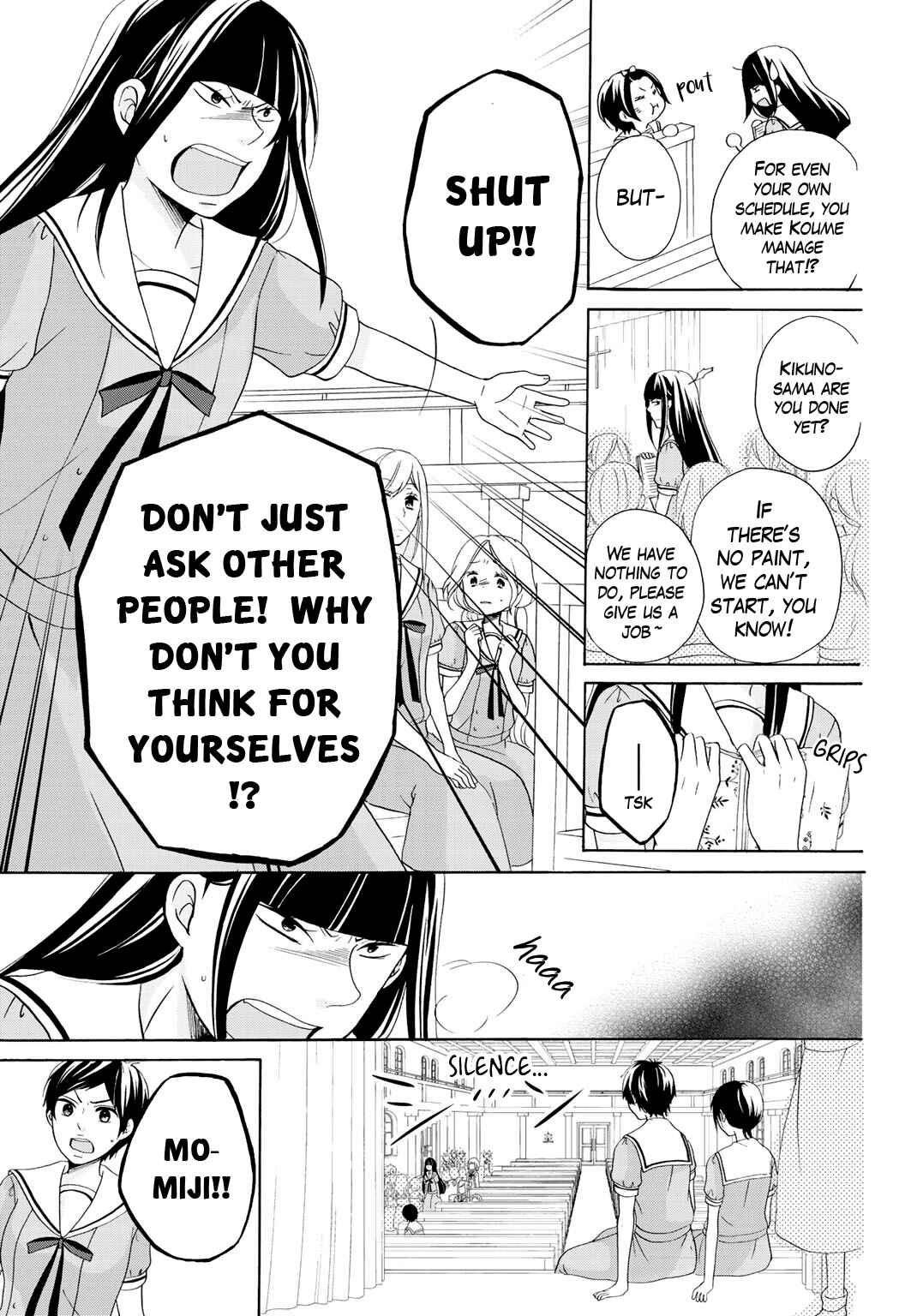 Page 20 Chapter 10 Tomodachi Gokko