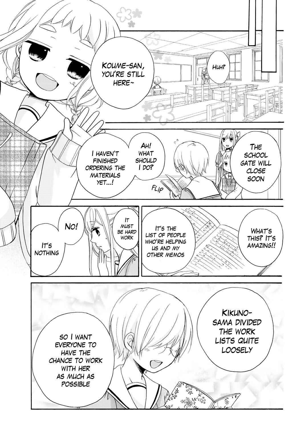 Page 8 Chapter 10 Tomodachi Gokko