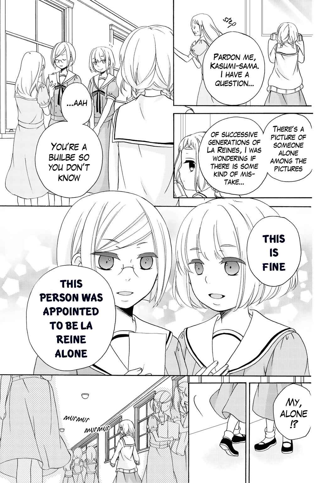 Page 12 Chapter 9 Tomodachi Gokko