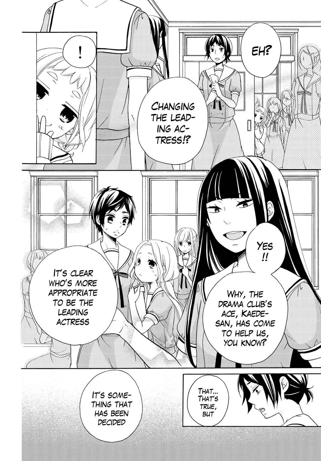 Page 13 Chapter 9 Tomodachi Gokko