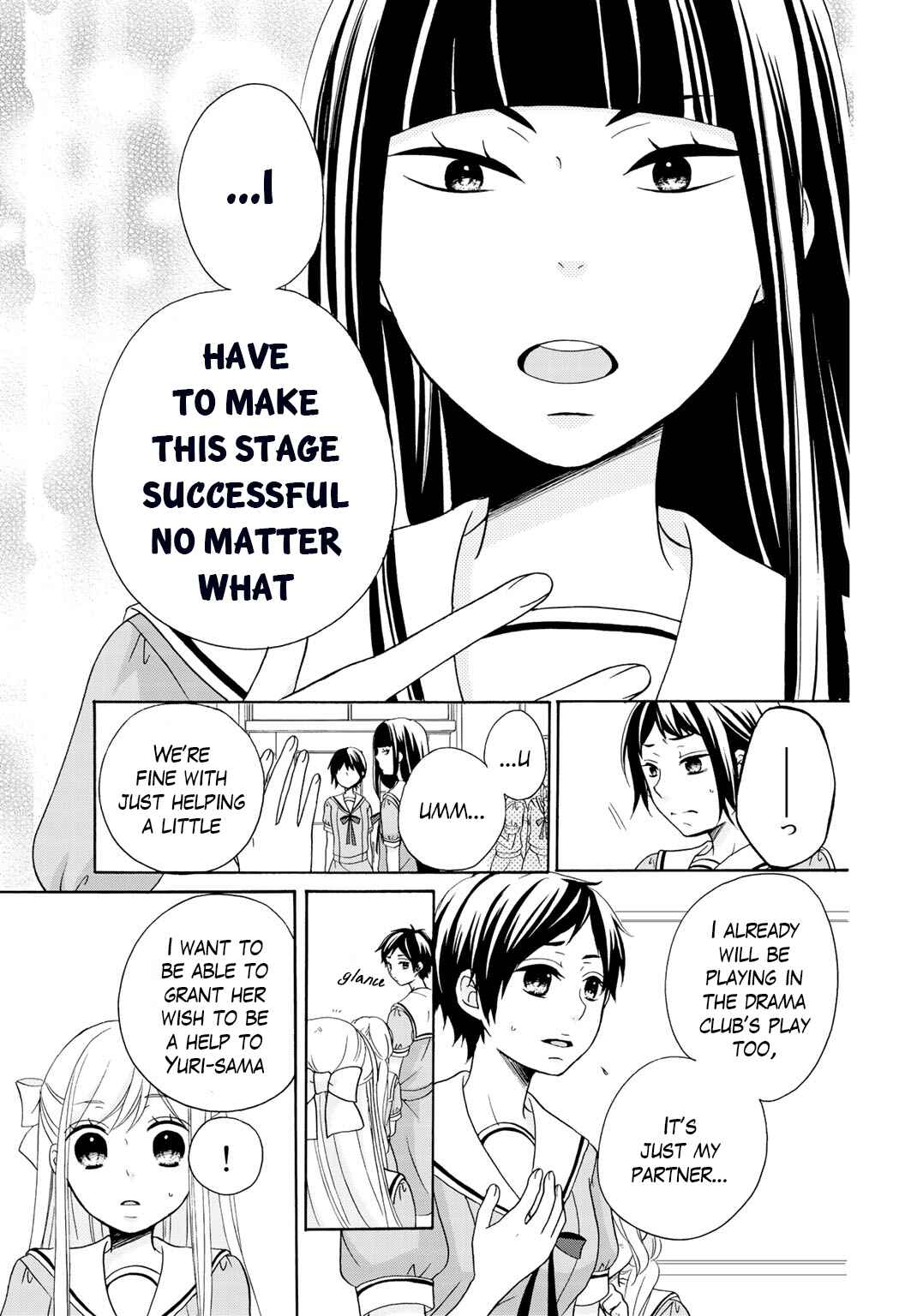 Page 14 Chapter 9 Tomodachi Gokko