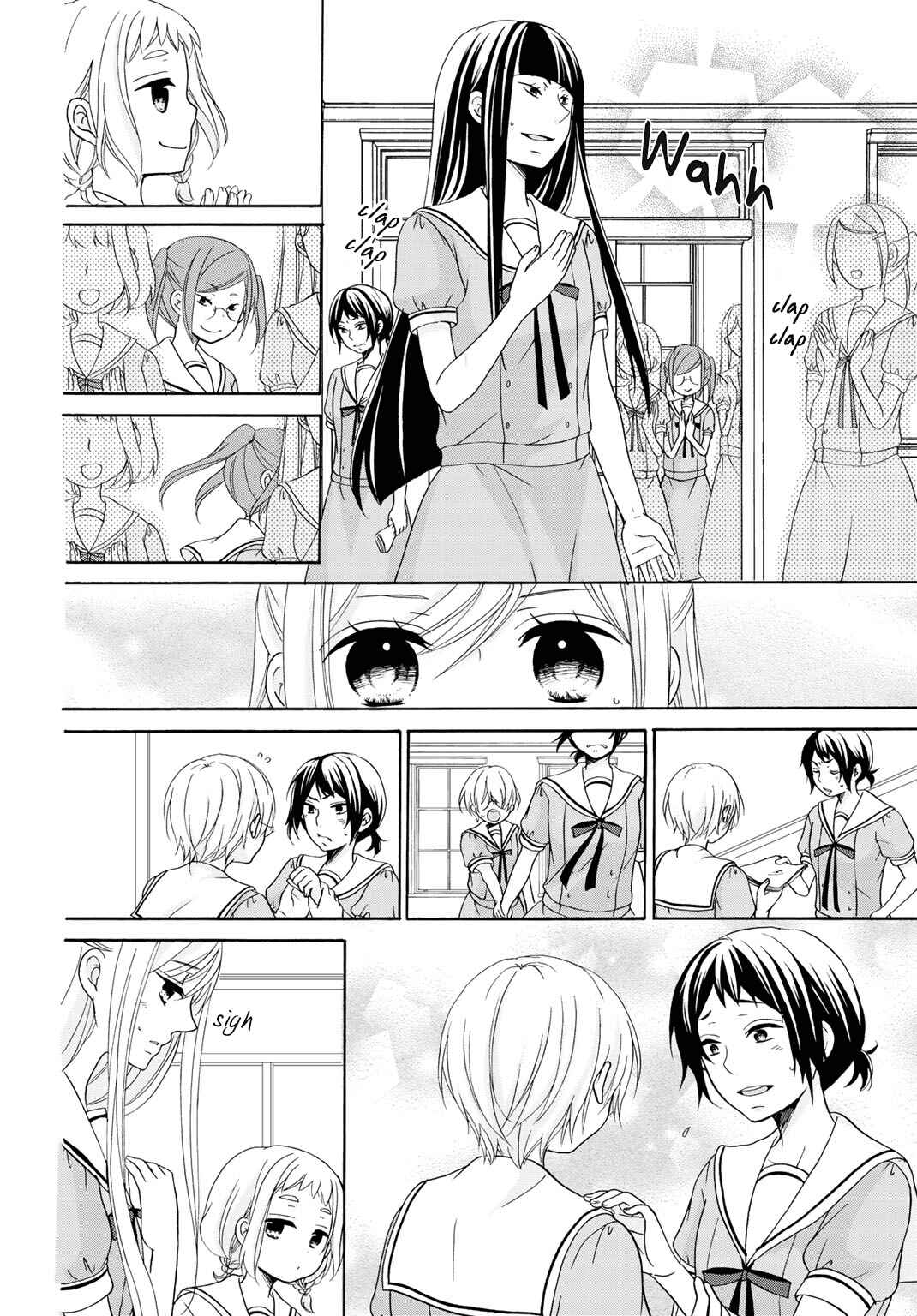 Page 17 Chapter 9 Tomodachi Gokko